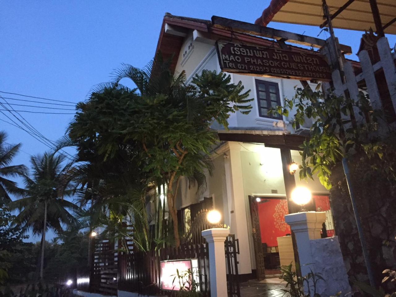 Mao Phasok Riverside Guesthouse Луанг Прабанг Екстериор снимка